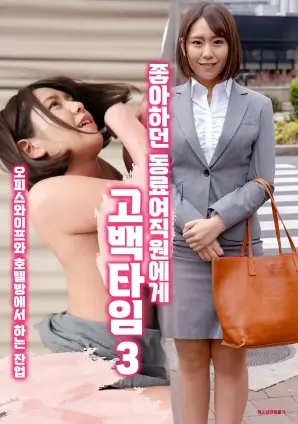无声证词